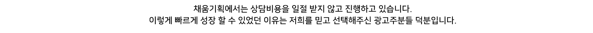 하단 설명 텍스트 이미지